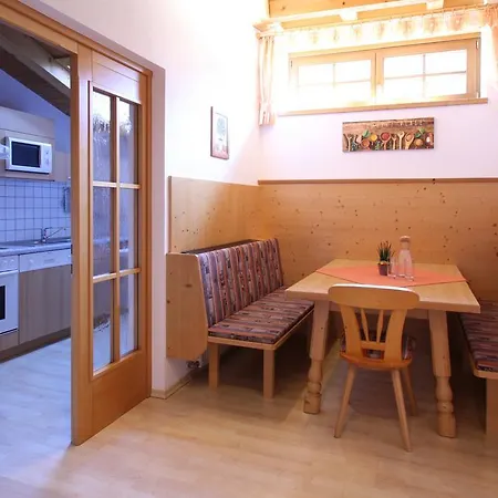 Ferienglueck ゼルデン